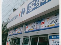 -家乐福(古北店)
