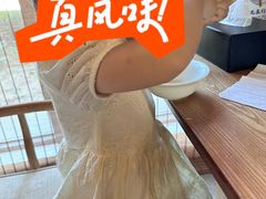 -难忘的面(五矿君澜酒店)