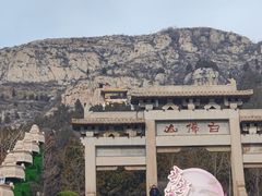 -白佛山景区
