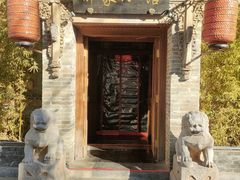 -那家小馆•北京菜•烤鸭(中关村店)