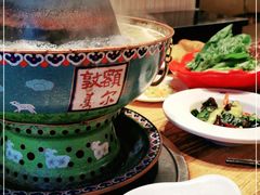 -额尔敦传统涮(公园西路店)