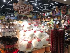 -凯德MALL(望京店)