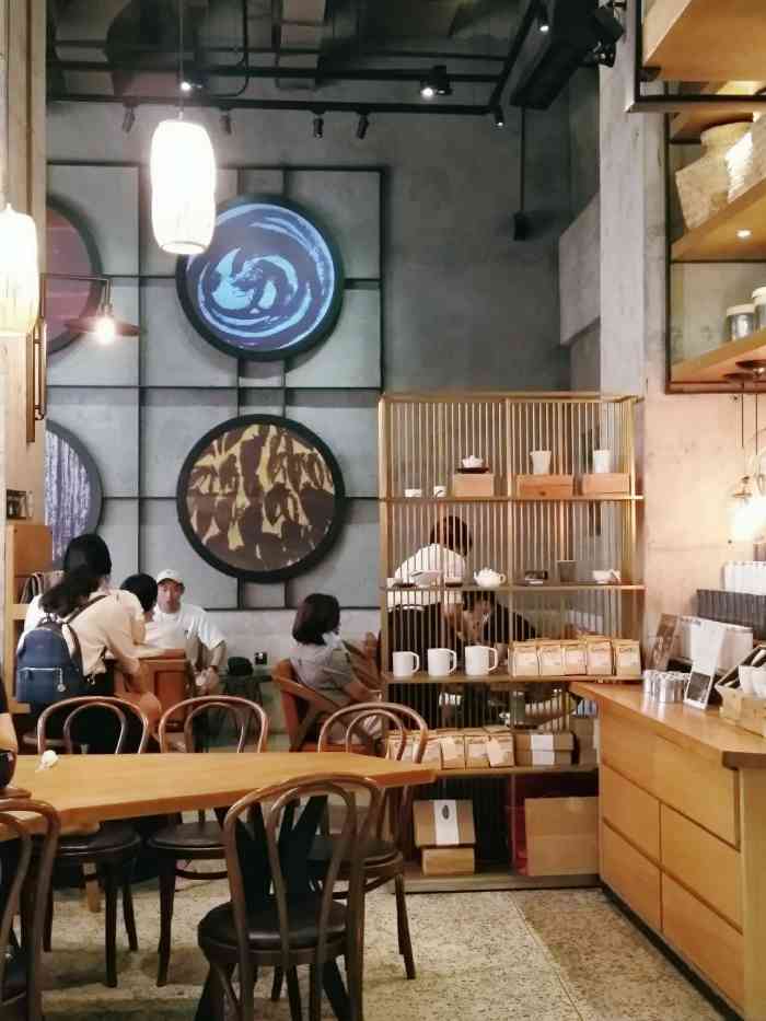 宜北町(成都远洋太古里店)-"在太古里楼下的店,逛累了过来点了杯喝的