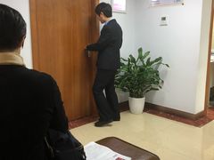 -复旦大学附属华山医院健康管理中心