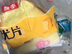 -永旺梦乐城(常熟新区店)