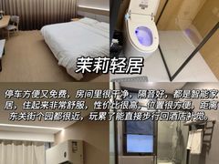 -陈记菜馆·非遗淮扬菜(东关街教场店)