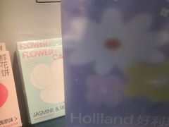 -好利来(团结湖店)