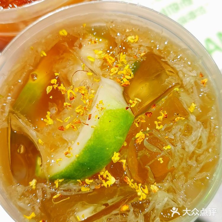 夏日冰爽从手打柠茶开始～