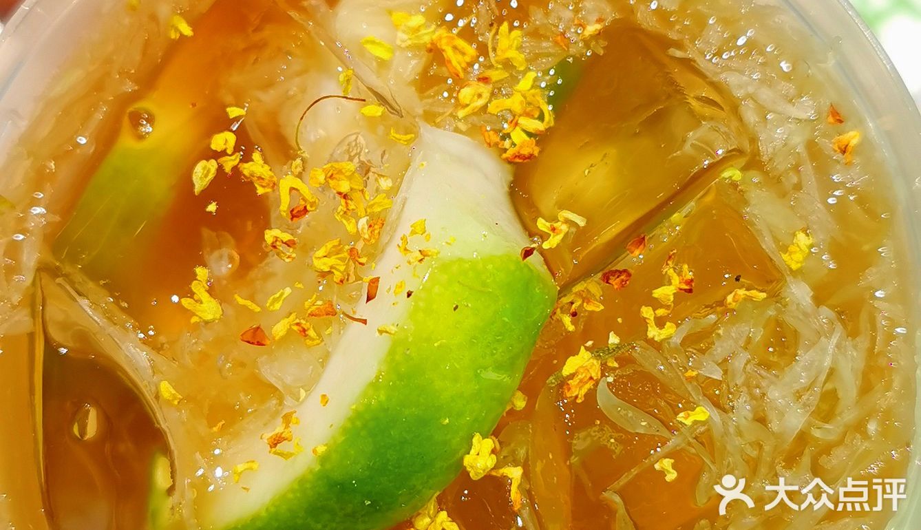 夏日冰爽从手打柠茶开始～