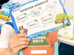 -五月花商业广场(中山五路店)