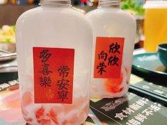 -椰子湾·海南火锅·糟粕醋·椰子鸡(正大广场店)