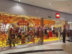 -乐高授权专卖店(朝阳大悦城店)