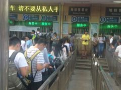-北京站(地铁站)