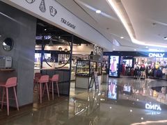 -皇庭广场(福华三路店)