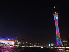 -珠江夜游广州塔·中大码头