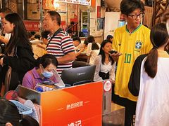-凌记(泮塘路店)