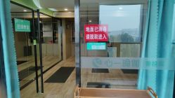 点击看大图 -添禧月子会所(高新店)
