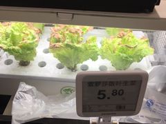-物美超市(金宝街店)