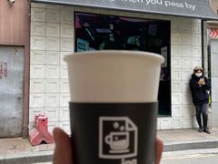 Flat&nbsp;White-JPG coffee(广州体育西店)