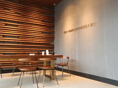 -星巴克臻选(广州二沙岛文立方店)