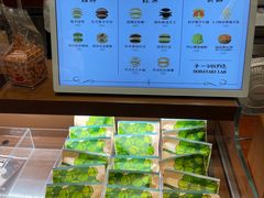 -辛一·铜锣烧(鸿寿坊店)