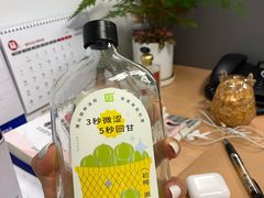 -奈雪的茶(花城汇中区PRO店)