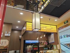 -嬷孙家潮汕牛肉火锅(北京路天河城店)