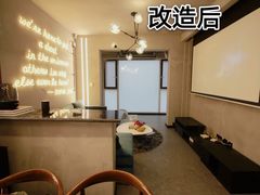 -创美居装饰(中洲里程店)
