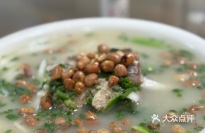 Braised Pork Bone with Glutinous Rice Balls