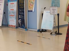-首都医科大学附属北京天坛医院