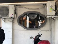 门面-古真记钵钵鸡(老公园店)