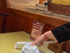 -老雒阳面馆·水席(高新区店)