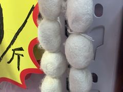 -百荣世贸商城