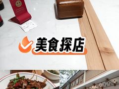 -饺子季水饺餐厅(新市街店)