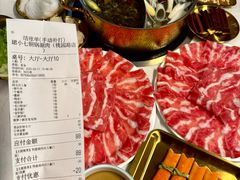 -珺小七铜锅涮肉(桃园路店)