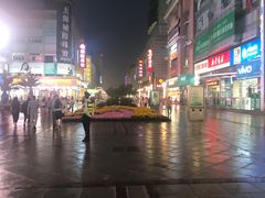 -沙洲路步行街(长安南路店)