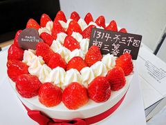 -巴黎贝甜(国贸店)