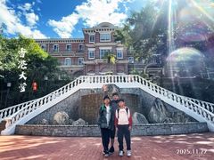 -香港大学