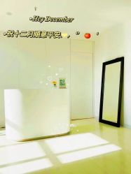 -安那般那皮肤年轻化ANAPANA