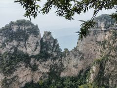 -云台山风景名胜区