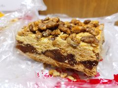 核桃排-爱德顺糕点食屋(利民道店)