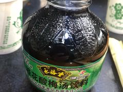 -星鸿社重庆老火锅