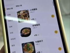 -万顺啤酒屋(皇寺路店)