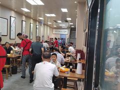 -郑家包子牛肉拉面(尚勤路店)