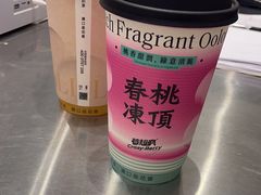 -莓超疯(浦西万达店)