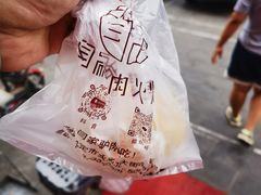 -闫家驴肉老店(华电一校店)