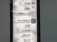 -汇德隆银隆