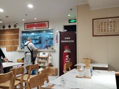 -老地方面馆(思南路店)