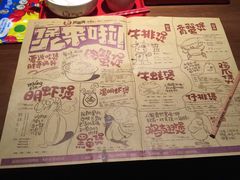 菜单-胖哥俩肉蟹煲(悦荟广场店)