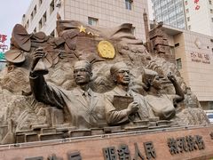 -中国人民解放军第九医学中心(306医院)